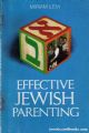 100071 Effective Jewish Parenting